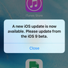 GM版がもうすぐ？iOS9ベータにアップデート通知