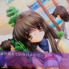 風子の声は届かず〆CLANNAD