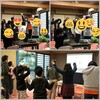 ケラケラじゃんけんダンス✰︎室内活動