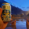 2022-2023冬の北海道ツアー Day2 絶品温泉と北の幸