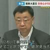 安倍派の松野官房長官が関東大震災での朝鮮人虐殺について「政府内で事実関係を把握できる記録が見当たらない」と答えたのは、第二次安倍政権の答弁書に合わせたものだった。