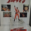 魂ネイションズで『ゴジラ』と『ウルトラマン』が神展示✨(2026年8月)