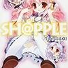 「SH@PPLE」ドラマCD版の一駿河蜜役は釘宮理恵が担当