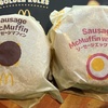 サンドイッチがバーガーに  英語を変更するファストフード店の妥協