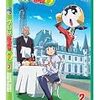 『ケロロ軍曹 7thシーズン 2』 バンダイビジュアル