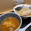 つけ麺