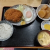 西川口の「あおき食堂」でキャベツ入りメンチカツ定食を食べました🍚