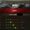 【WOT】現環境下で進撃戦をしていくモチベーションまとめ　　報酬車両を狙うかどうかが分かれ道