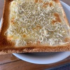 健康な体を作るには　晴れ