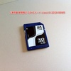 SDHC class10 32GB 999円！ 