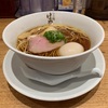 らぁ麺 はやし田 相模原鵜野森店〜味玉醤油らぁ麺／半チャーハンセット／替玉／全粒粉入り麺／マキシマムいいたまご／イングス〜