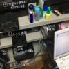 プリンターが5台目になりました。