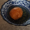 炊飯器で作る梅の甘露煮
