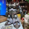 MG 1/100　MS-0R RICK-DOM　【3】