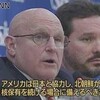  今一度言う、秘密保護法は自衛隊を米軍に供するための措置だ（孫崎享）