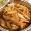 この時期におすすめの薬膳レシピ。　金針菜と椎茸のさっぱりスープ