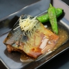 【あさイチ】キッチンバサミで「さばのレンチン梅みそ煮」のレシピ！ツイQ楽ワザ【7月1日】