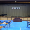      三橋一丁目自冶会・三橋二丁目自冶会合同敬老会                                                                 