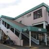 ＪＲ東日本　小宮駅