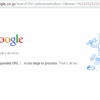 Google検索がエラーしている