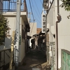 下関市 : 上田中町 〜 名池町 階段巡り