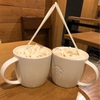 コーヒー&クリームが飲めるうちに