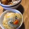 あひる　キャラ弁