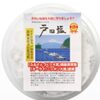 【ザワつく金曜日】戸田塩のお取り寄せ！水深20mの海水で作る塩【5月2日】