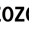 ZOZO 前澤社長のツイートがイイね！