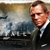 <span itemprop="headline">映画「007　スカイフォール」（2012）</span>