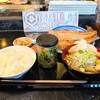 青森県八戸市/【八戸ランチ】炉端酒場だぃつさんのプレランチで炉端焼き定食を食べて来ました。