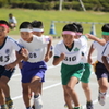 幸田町小学校体育大会