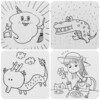 予定は未定