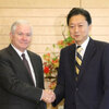 2009 平成21年10月21日(水)　足利事件・再審初公判