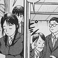 木多康昭とは マンガの人気 最新記事を集めました はてな