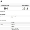 Retina iPad miniは初代iPad miniの5倍のパフォーマンス iPhone5sと同レベル Geekbench3ベンチマークより