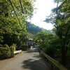 出灰バス停〜登山口〜ポンポン山〜釈迦岳〜西山古道分岐〜天王山〜山崎駅縦走