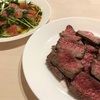 プチ贅沢をした昨日の晩ご飯