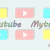 YouTube　撮影方法　最終手段