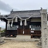 朝倉神社（広島県福山市駅家町坊寺136）