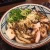 丸亀製麺 浅草ROX｜鶏チャーシューねぎだれぶっかけ！ピリ辛がクセになる
