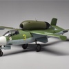 スペシャルホビー 1/72 He162