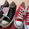 CONVERSE ALL STAR