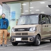 ホンダ N-BOX JOY 納車！乗ってみて売れている理由に納得！！