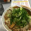 別物？同じ者？　本家第一旭 寺田店 （だいいちあさひ）