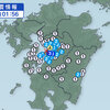 熊本西区で震度4
