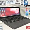 モバイル ノートパソコン Lenovo X260 Win10 Pro 64bit  i5 6300U