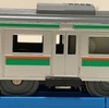 プラレ「S-61　E217系湘南色」