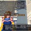 【ドラクエ１0】合成ＬＶ上げは強ヒドラの持ち寄りおすすめ！（ハイドラ理論値狙ってる人も）