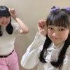 【山﨑愛生（モーニング娘。'21）・江口紗耶(BEYOOOOONDS）】パンダさんポーズ・・・